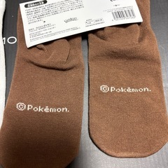 【受付中】ポケモン靴下　2足の画像