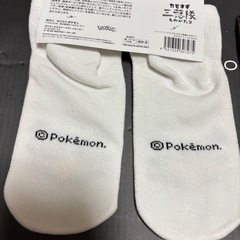 【受付中】ポケモン靴下　2足の画像