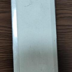 【新品未使用】テーパーリーマーの画像