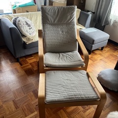 IKEAポエング チェア&オットマンの画像