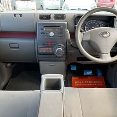 ムーヴコンテ アイドリングストップ スマートキー 車検2年付【支払総額24.8万円】の画像