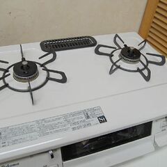 パロマ ガステーブル 水無し片面焼き 59cm 都市ガス(12A13A) 右強火 IC-N86B-R-12A13A