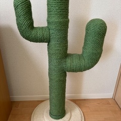 VETRESKA ベトレスカ 105cm 猫爪研ぎ サボテン キ...