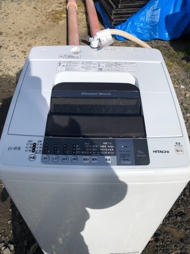洗濯機6kg