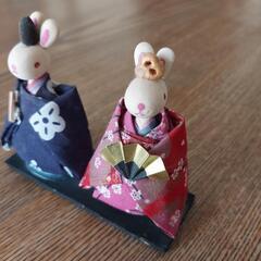 18gの小さくて軽いうさぎおひなさまの画像