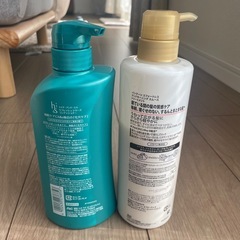トリートメント2本セットの画像