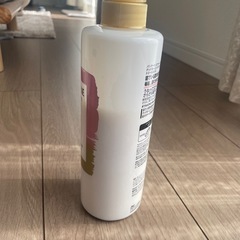 トリートメント2本セットの画像