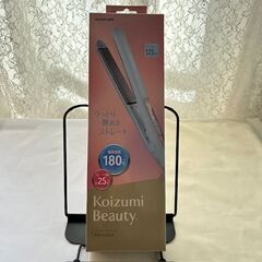 ストレートアイロン