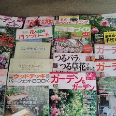 バラ🌹の育て方、庭の楽しみ方等　中古雑誌22冊まとめての画像