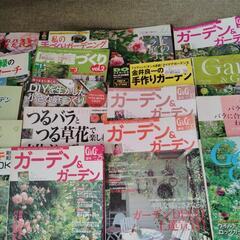バラ🌹の育て方、庭の楽しみ方等　中古雑誌22冊まとめての画像