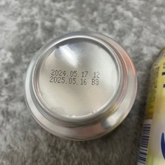 取引中)ビール　チューハイまとめての画像