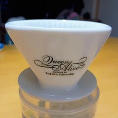 お値下げ 陶器製コーヒードリッパーの画像