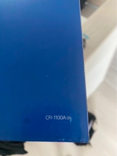 PlayStation5