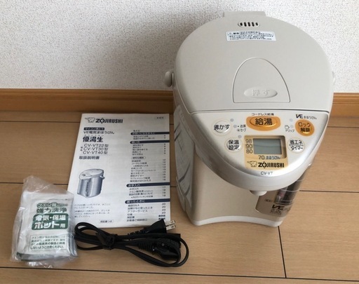 お取引き中です　お問い合わせありがとうございます　返信出来なくてすみません