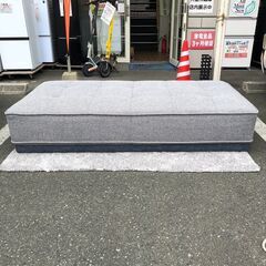 ソファベッド ニトリ フラットタイプ グレー色  💳自社配送時🌟...