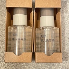 発酵導入美容液