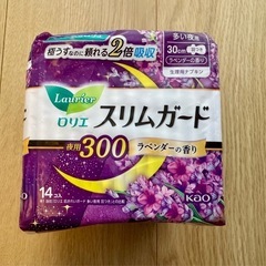 生理用ナプキン ロリエ スリムガード の画像