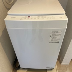 ツインバード洗濯機です。