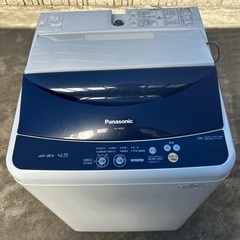 洗濯機