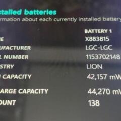 Surface pro3 Core i5/8GB/SSDの画像