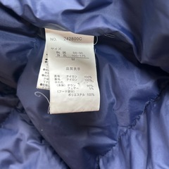 アベイルダウンジャケットMサイズの画像