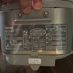 隙間 収納 キッチン 食器棚 家電 ラック 家電収納棚 幅30 高さ 120 キッチンラック 新生活 引越し 家具 沖縄 離島別途送料見積もり  メーカー直送品 : Baby・Sies(ベイビー・シーズ) - 通販 - Yahoo!ショッピング