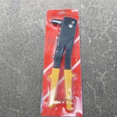 ハンド　リベッター　中古美品