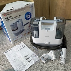 洗浄クリーナー