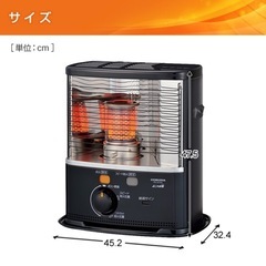 新品　コロナ　石油ストーブ　3000円の画像