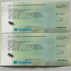 映画チケット 全国のMOVIX&SMT直営映画館共通券