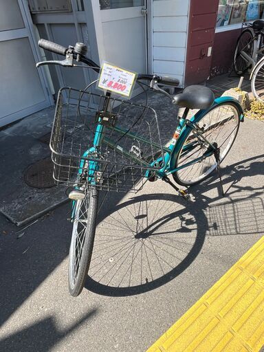 Levezzaの中古が安い！激安で譲ります・無料であげます｜ジモティー