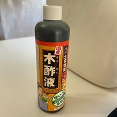 日本漢方研究所純粋 木酢液 320ml