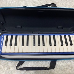 ピアニカ　あげます