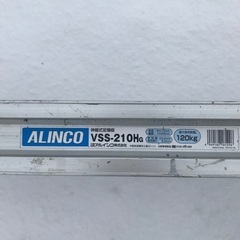 【商品受け渡し者が決まりました。】※本日中お取引お値段値下げ中！...