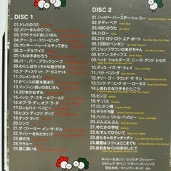 えいごのうた　幼児向けCDの画像