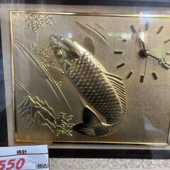 【リサイクルショップどりーむ鹿大前店】No.205　額　壁掛けインテリア　オシャレ　昭和レトロ　アンティークの画像