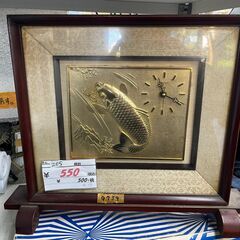 【リサイクルショップどりーむ鹿大前店】No.205　額　壁掛けイ...