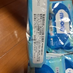 トイレに流せるおしり拭き6個 新品未開封の画像