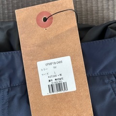 スノーボード ベスプ パンツ Lサイズの画像