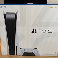 PS5 CFI-1200A 01
