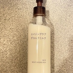 エイジングケア デコルテミルク Z-2490