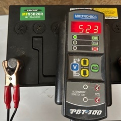 ハイエース等用　再生バッテリー95D26R