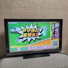 SONY BRAVIA KDL-40EX500 40インチ 液晶テレビ