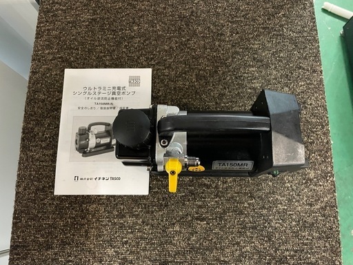真空ポンプ TASCO TA150MR
