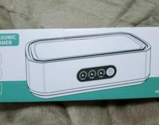 【新品未開封】超音波洗浄機 メガネクリーナー メガネ洗浄機 小型 超音波 洗浄器 時計