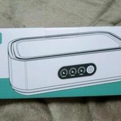 【新品未開封】超音波洗浄機 メガネクリーナー メガネ洗浄機 小型...