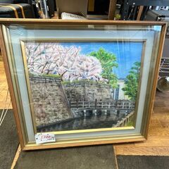 どりーむ鹿大前店さん（リサイクルショップどりーむ鹿大前店）のプロフィール｜中古あげます・譲ります/無料広告・無料掲載のジモティー フリマ/掲示板