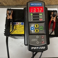 ジムニーなど用
ACデルコ46B24R再生バッテリーの画像