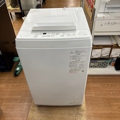 ☆ジモティー割引有☆TOSHIBA/洗濯機/AW-45GA2/4...