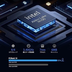 ミニpc 第12世代インテルAlder Lake-N100 minipc DDR5 16GB+512GB SSD 4コア4スレッド 最大3.40GHz Win11 Pro 4K＠60Hz 3画面出力 WiFi5/BT4.2 小型 豊富なポート USB*3/HDMI*3/1000M LAN*2 静音性 省電力 小型デスクトップ パソコンの画像